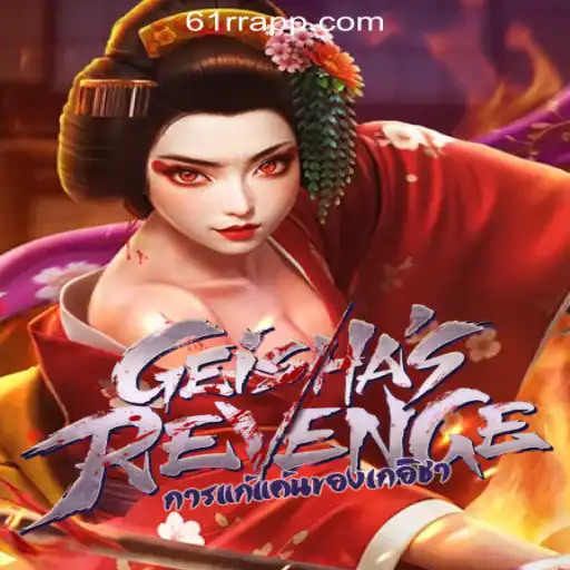 Unveiling the Mystique of GeishasRevenge: An In-Depth Look