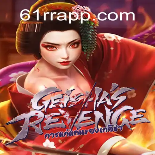 Unveiling the Mystique of GeishasRevenge: An In-Depth Look